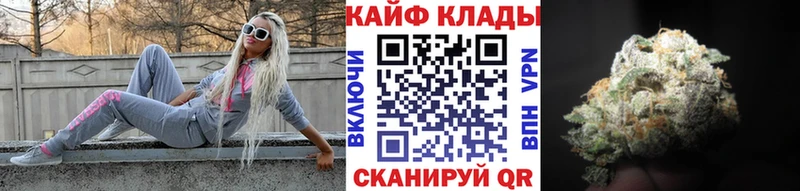 Продажа наркотиков Шахунья Каннабис  СОЛЬ  МЕФ  КОКАИН 