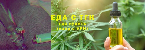 гашик Магас