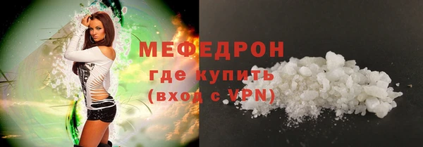 не бодяженный Ростов