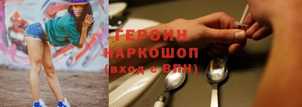 альфа пвп VHQ Майский