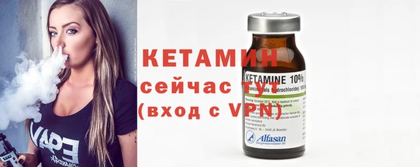 гашик Магас