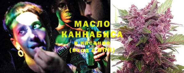 альфа пвп VHQ Майский