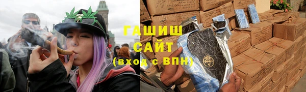альфа пвп VHQ Майский