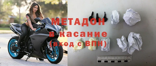 хмурый Алзамай