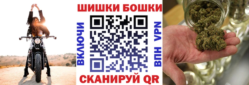 Конопля SATIVA & INDICA кракен вход Шахунья
